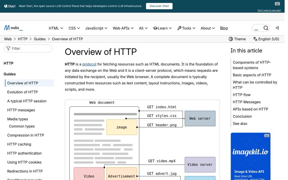 Screenshot of developer.mozilla.org